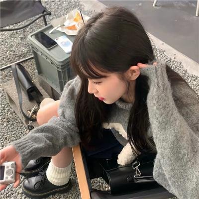 醋溜族