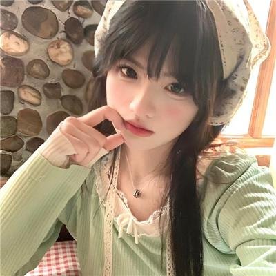 象牙山的好人们